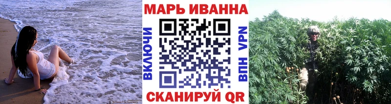 Купить наркотики сайты Нефтегорск Марихуана A PVP ГЕРОИН ГАШ АМФ