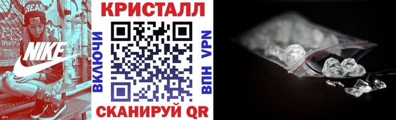 Amphetamine 98%  Нефтегорск 