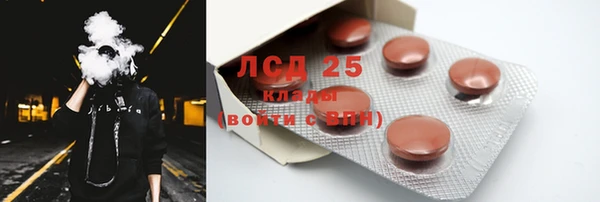 эйфоретик Абинск