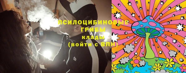 каннабис Абаза