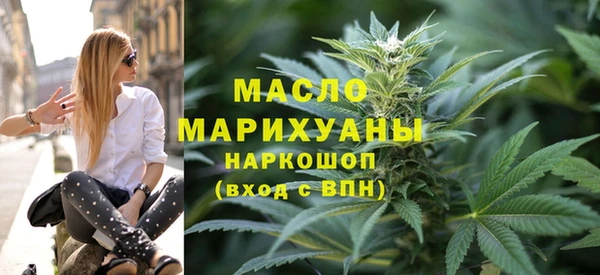 каннабис Абаза