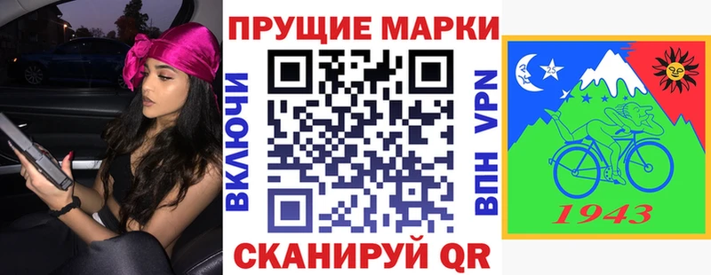 blacksprut tor  где найти наркотики  Нефтегорск  Марки 25I-NBOMe 1500мкг 